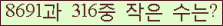 오른쪽의 새로고침을 클릭해 주세요.