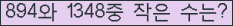 오른쪽의 새로고침을 클릭해 주세요.