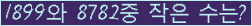 오른쪽의 새로고침을 클릭해 주세요.