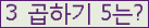 오른쪽의 새로고침을 클릭해 주세요.