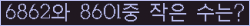 오른쪽의 새로고침을 클릭해 주세요.