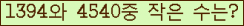 오른쪽의 새로고침을 클릭해 주세요.