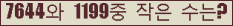 오른쪽의 새로고침을 클릭해 주세요.