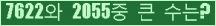 오른쪽의 새로고침을 클릭해 주세요.