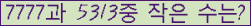 오른쪽의 새로고침을 클릭해 주세요.