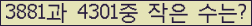 오른쪽의 새로고침을 클릭해 주세요.