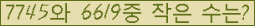 오른쪽의 새로고침을 클릭해 주세요.