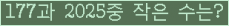 오른쪽의 새로고침을 클릭해 주세요.