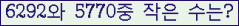 오른쪽의 새로고침을 클릭해 주세요.