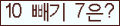 오른쪽의 새로고침을 클릭해 주세요.