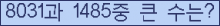 오른쪽의 새로고침을 클릭해 주세요.