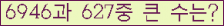 오른쪽의 새로고침을 클릭해 주세요.