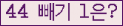 오른쪽의 새로고침을 클릭해 주세요.