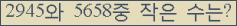 오른쪽의 새로고침을 클릭해 주세요.