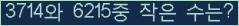 오른쪽의 새로고침을 클릭해 주세요.