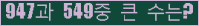 오른쪽의 새로고침을 클릭해 주세요.