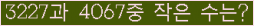 오른쪽의 새로고침을 클릭해 주세요.