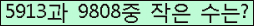 오른쪽의 새로고침을 클릭해 주세요.