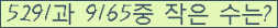 오른쪽의 새로고침을 클릭해 주세요.