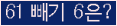 오른쪽의 새로고침을 클릭해 주세요.