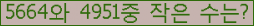 오른쪽의 새로고침을 클릭해 주세요.