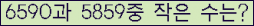오른쪽의 새로고침을 클릭해 주세요.