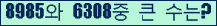 오른쪽의 새로고침을 클릭해 주세요.