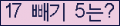 오른쪽의 새로고침을 클릭해 주세요.