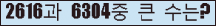 오른쪽의 새로고침을 클릭해 주세요.