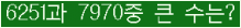 오른쪽의 새로고침을 클릭해 주세요.