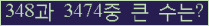 오른쪽의 새로고침을 클릭해 주세요.