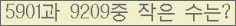 오른쪽의 새로고침을 클릭해 주세요.