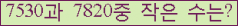 오른쪽의 새로고침을 클릭해 주세요.