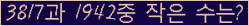 오른쪽의 새로고침을 클릭해 주세요.
