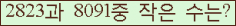 오른쪽의 새로고침을 클릭해 주세요.