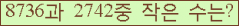 오른쪽의 새로고침을 클릭해 주세요.