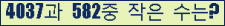 오른쪽의 새로고침을 클릭해 주세요.