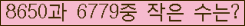 오른쪽의 새로고침을 클릭해 주세요.