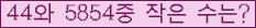 오른쪽의 새로고침을 클릭해 주세요.