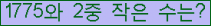 오른쪽의 새로고침을 클릭해 주세요.