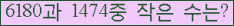 오른쪽의 새로고침을 클릭해 주세요.