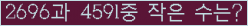 오른쪽의 새로고침을 클릭해 주세요.
