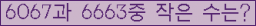 오른쪽의 새로고침을 클릭해 주세요.