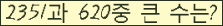 오른쪽의 새로고침을 클릭해 주세요.