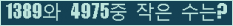 오른쪽의 새로고침을 클릭해 주세요.