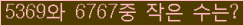 오른쪽의 새로고침을 클릭해 주세요.