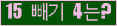 오른쪽의 새로고침을 클릭해 주세요.
