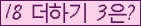 오른쪽의 새로고침을 클릭해 주세요.