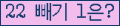 오른쪽의 새로고침을 클릭해 주세요.