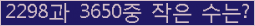 오른쪽의 새로고침을 클릭해 주세요.